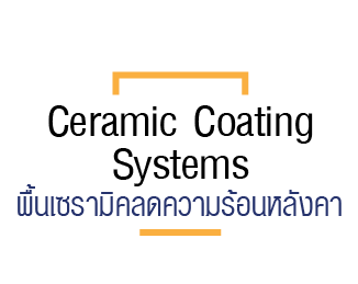 logo_BEST WORK (Thailand)